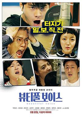 动态ipseo影响吗