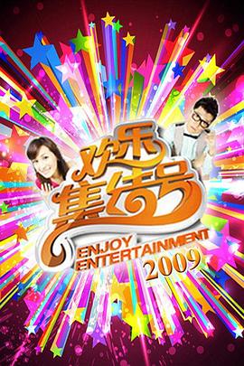 深圳网站排名优化团队