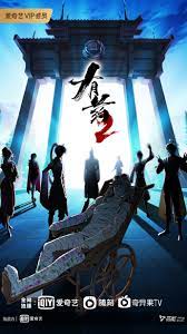 温州网站优化技术公司