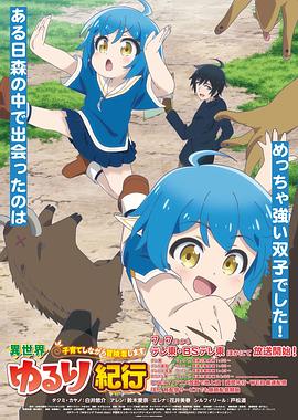 网站搜索引擎优化报告